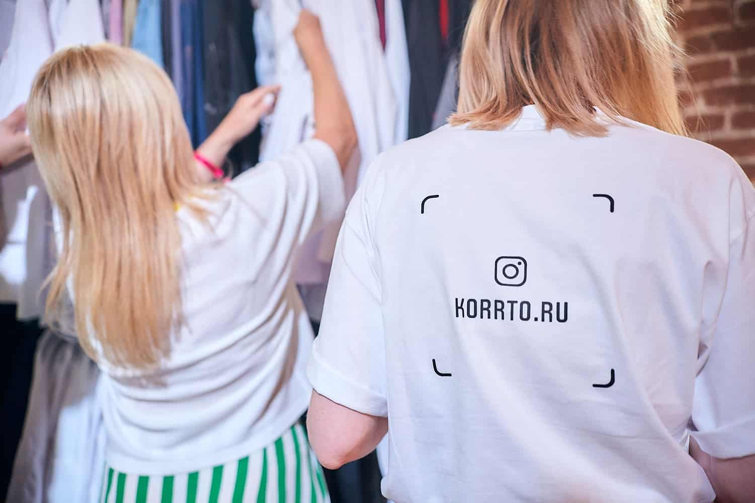 KORRTO - новости