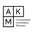 Корпоративная униформа - клиенты